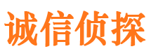 京口外遇调查取证